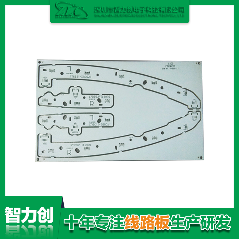 PCB線路板常用的基材材料有哪些？