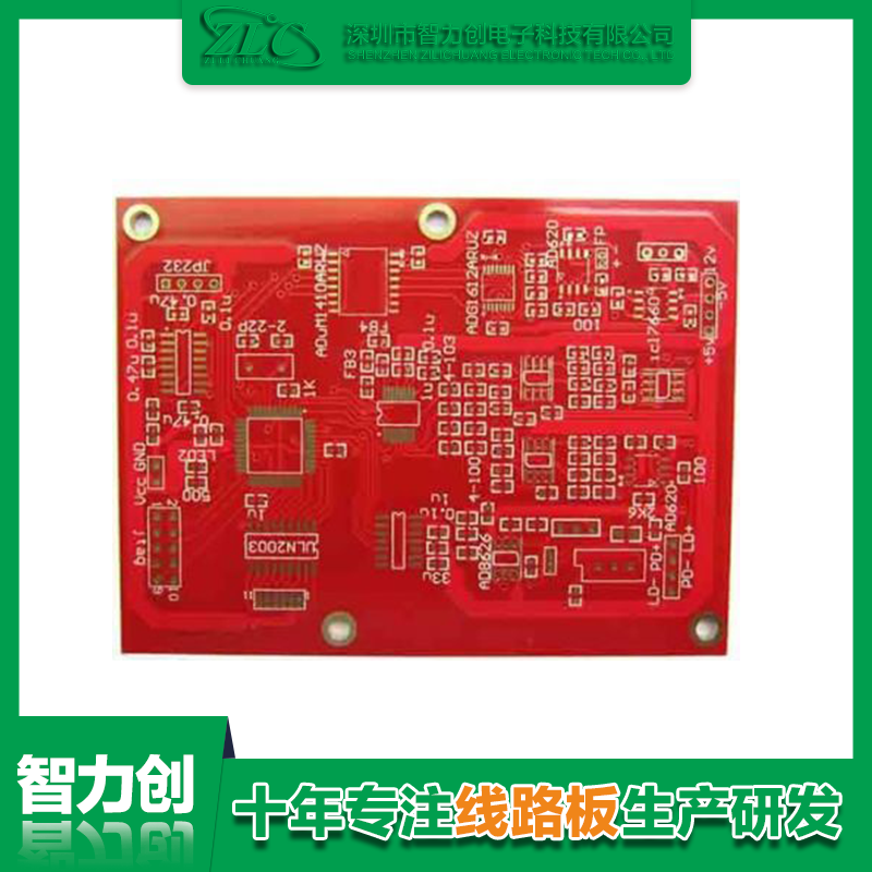 為什么電路板導(dǎo)線會(huì)形成阻抗干擾？