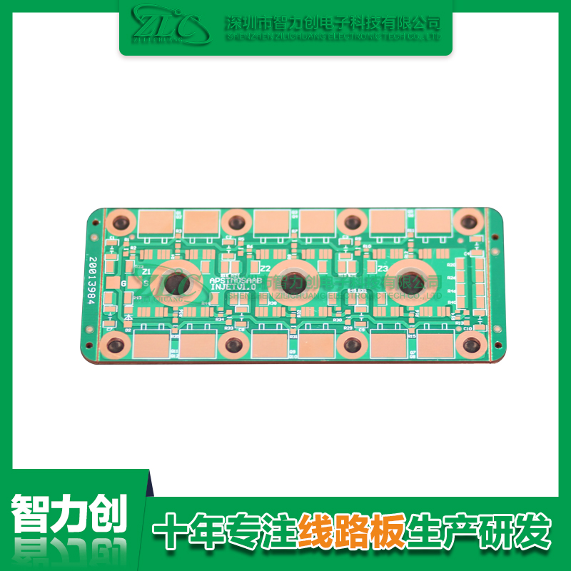 詳細了解什么是厚銅PCB，厚銅PCB板應(yīng)用領(lǐng)域